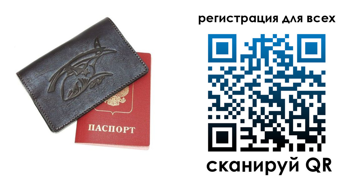 форма 3 в Никольском
